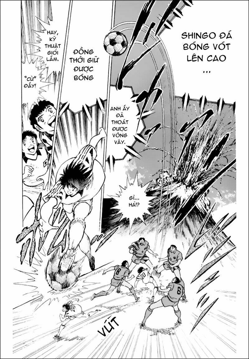 Trang 7