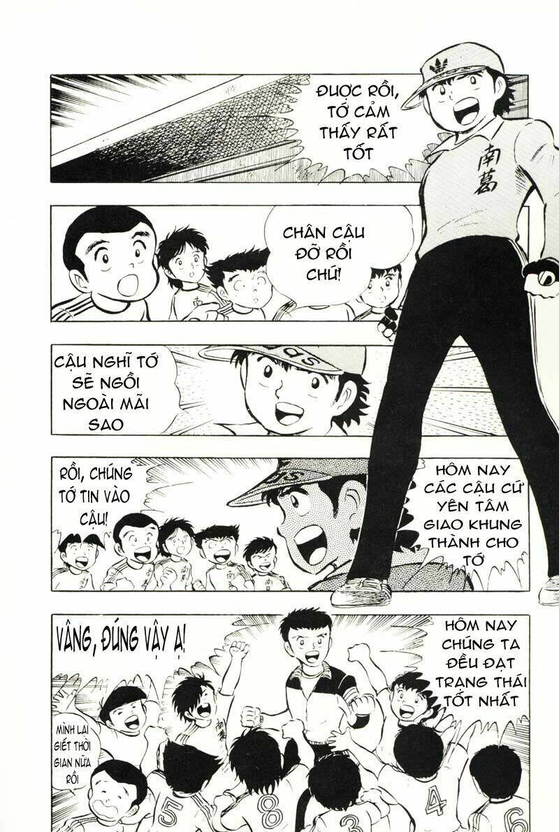 Chương 14 - Trang 3