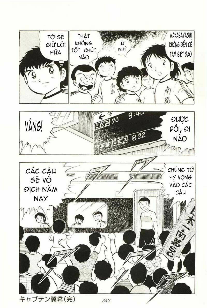 Chương 16 - Trang 17