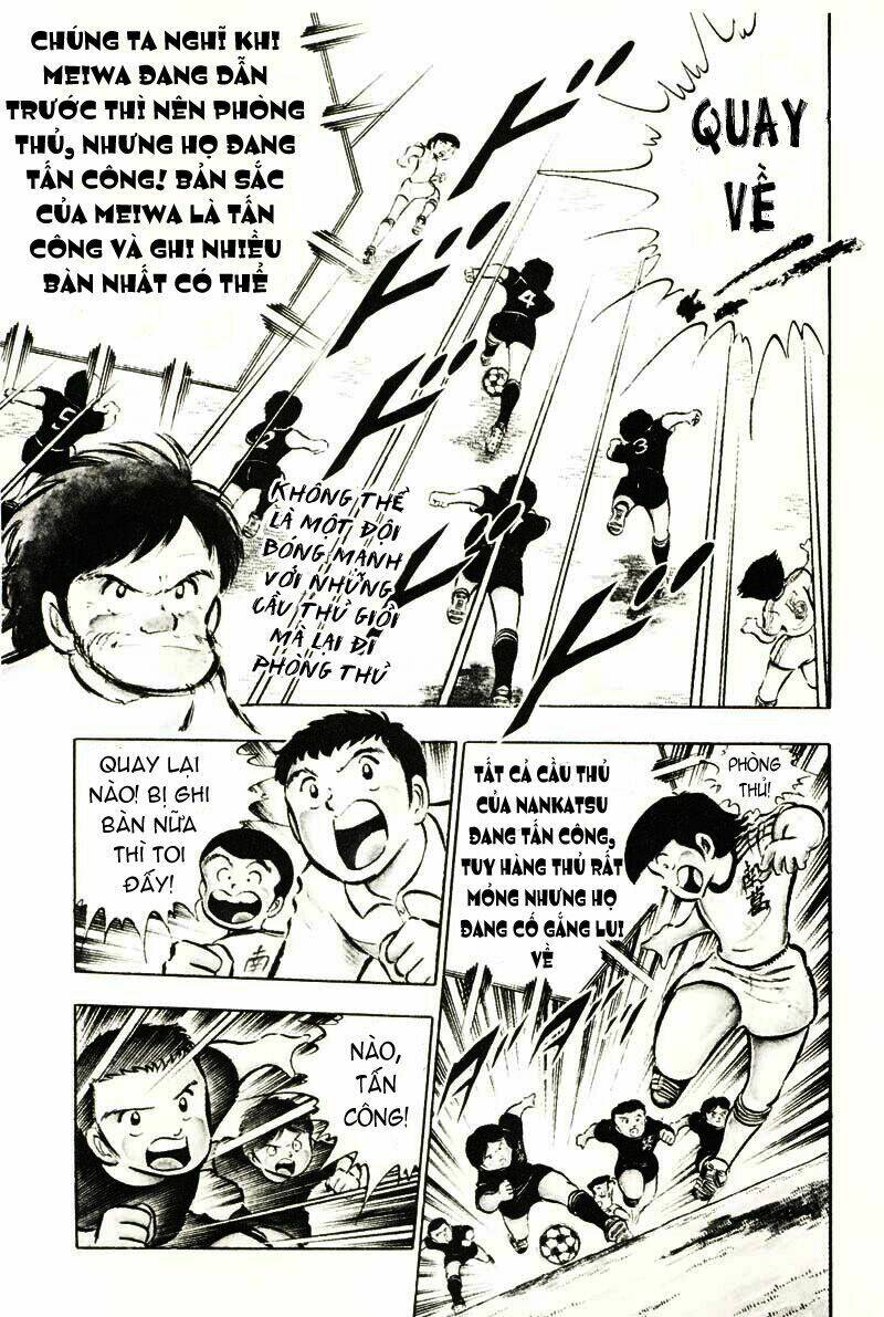 Chương 21 - Trang 6