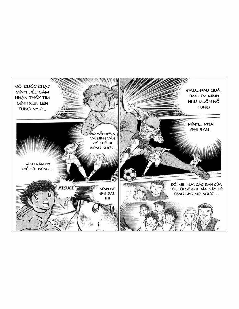 Chương 34.6 - Trang 17