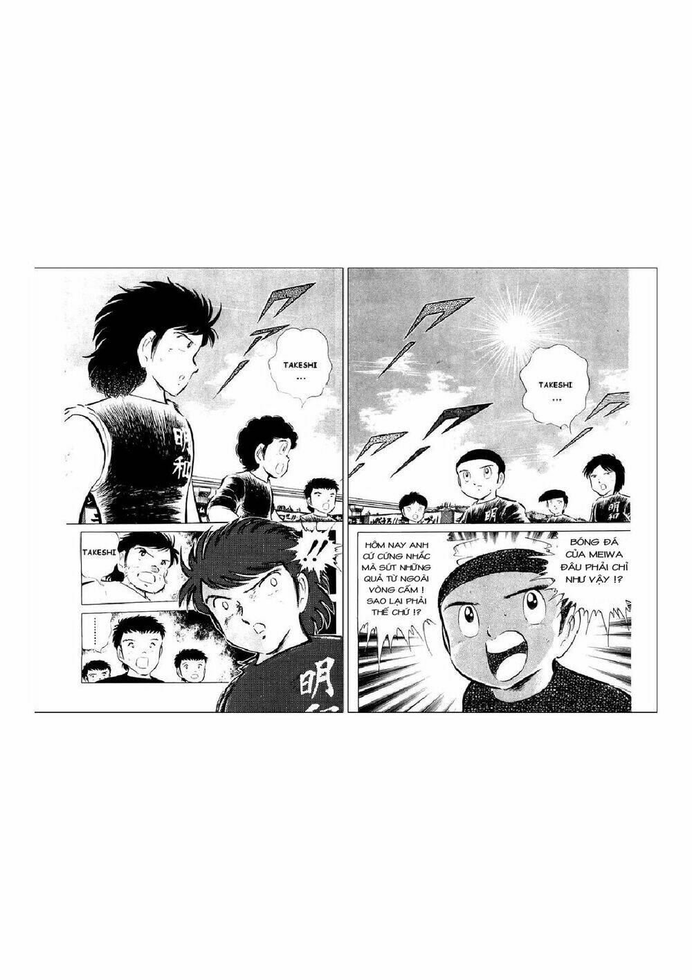 Chương 39 - Trang 3