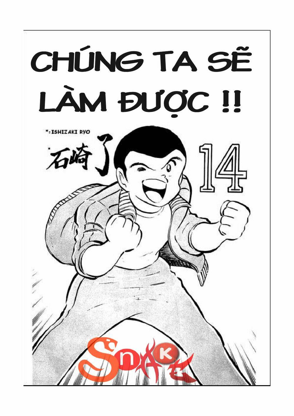 Chương 41 - Trang 2