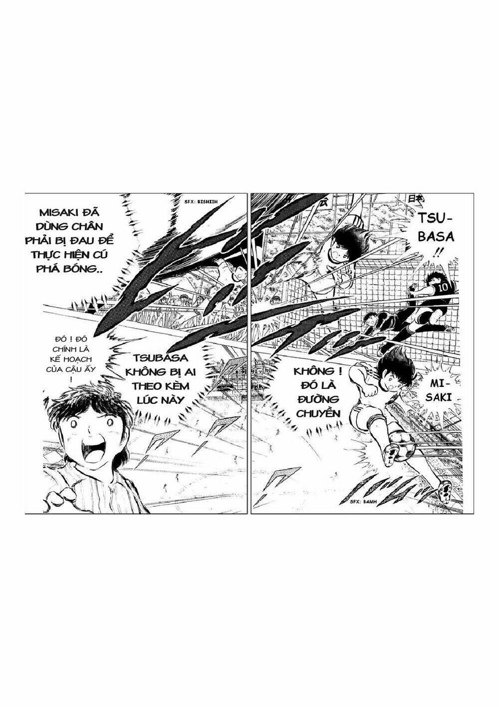 Chương 42 - Trang 11