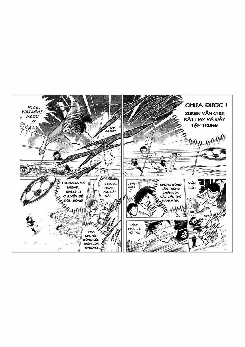 Chương 47 - Trang 17
