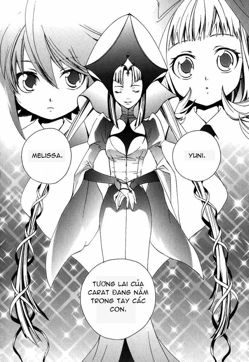 Trang 7