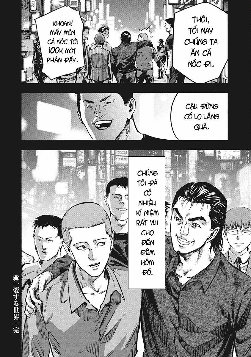 Trang 17