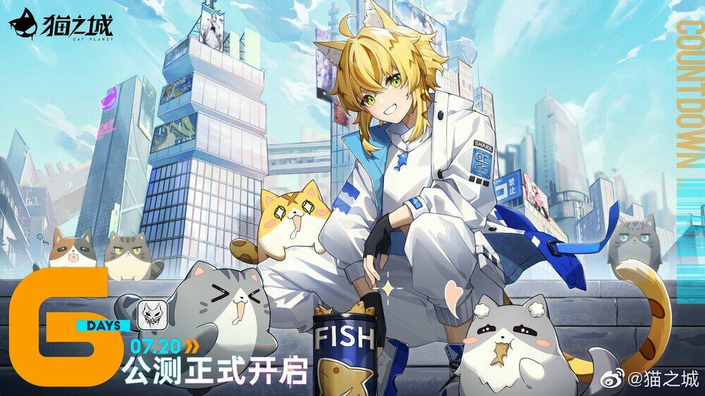 Chương 48 - Trang 3