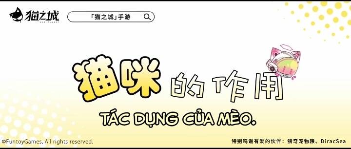 Chương 58.5 - Trang 5