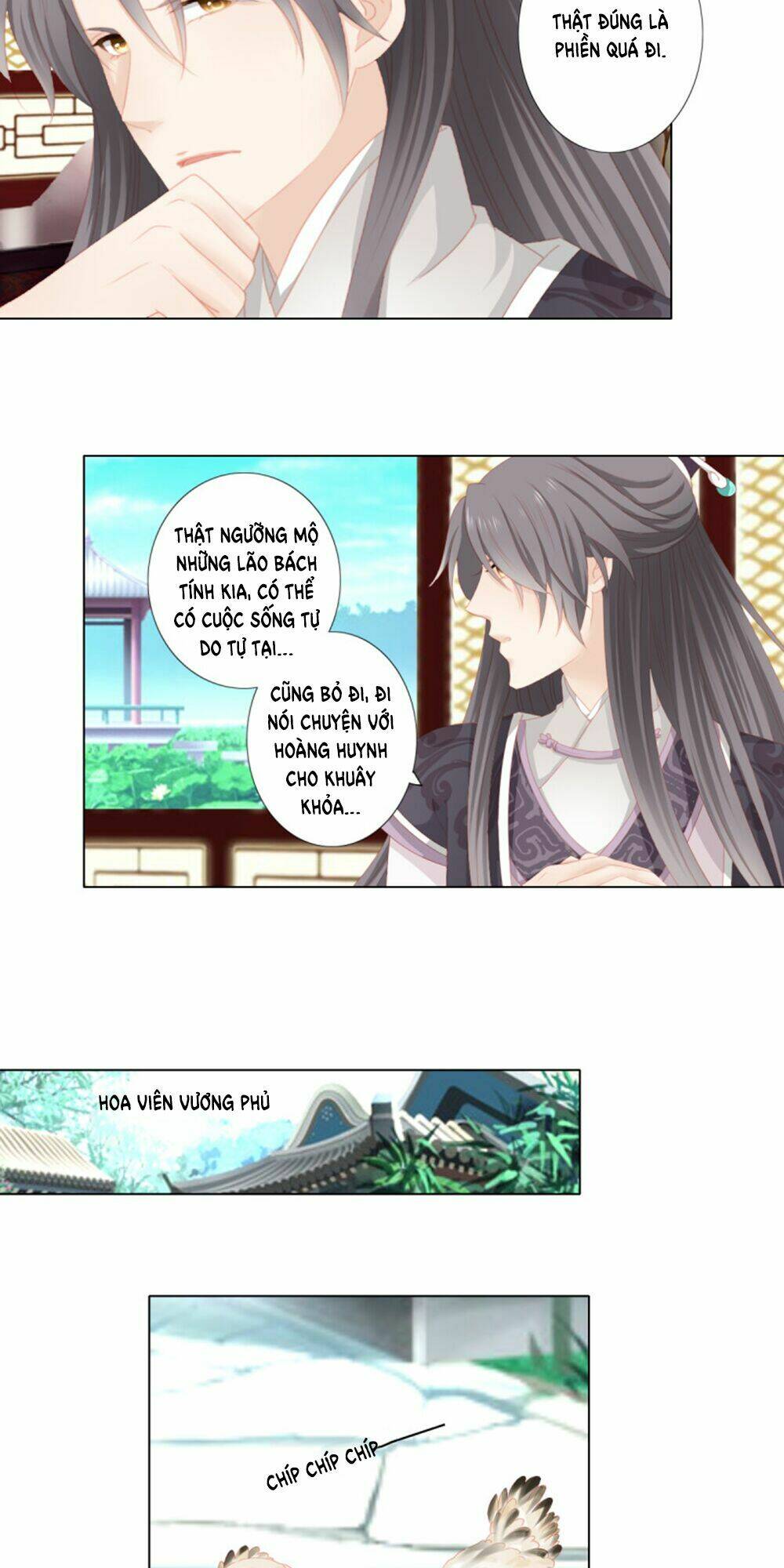 Trang 2