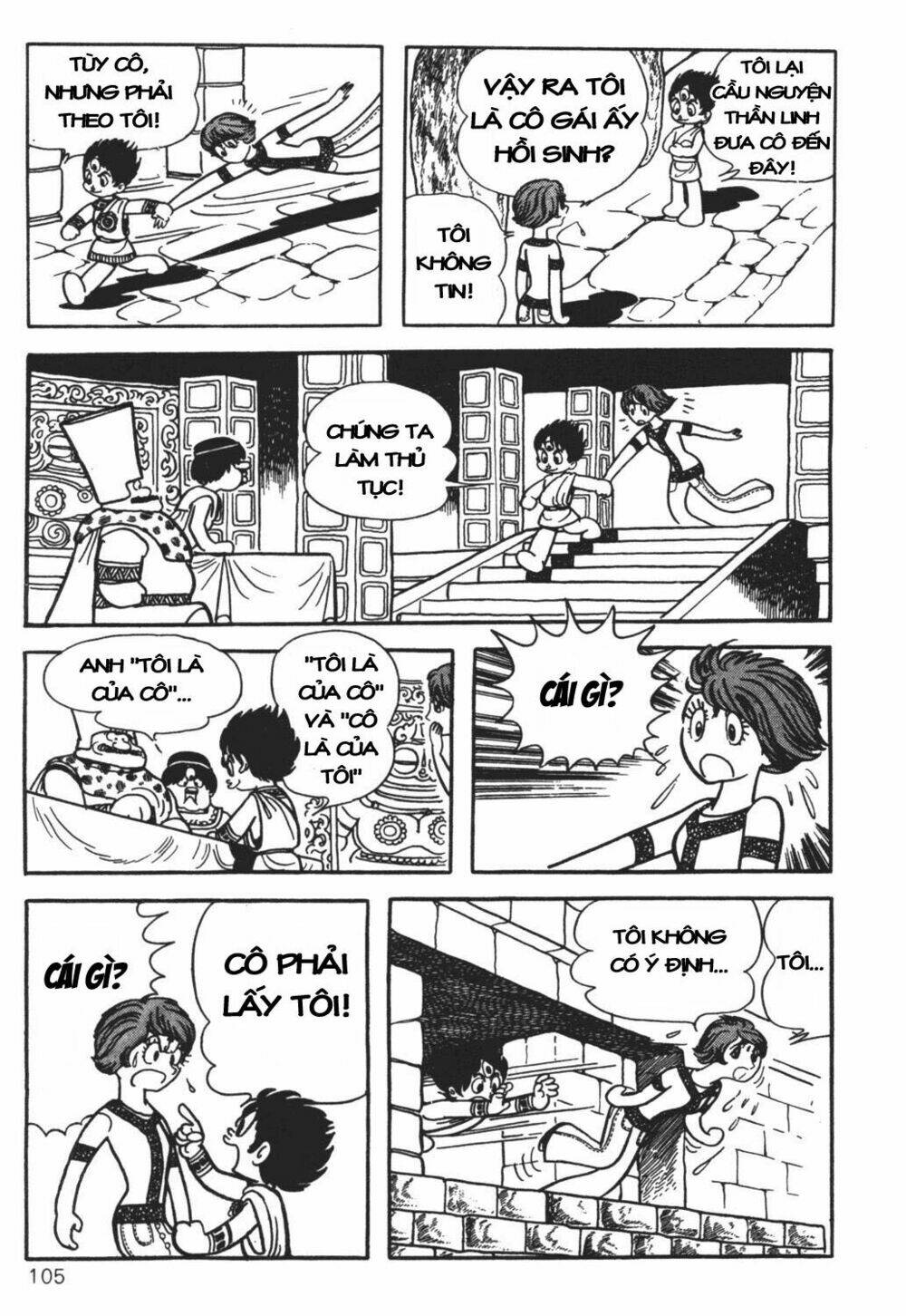 Chương 23 - Trang 13