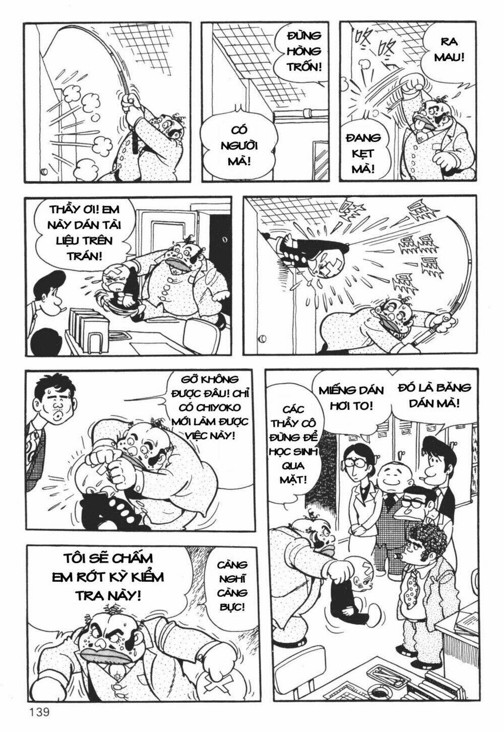 Chương 25 - Trang 5