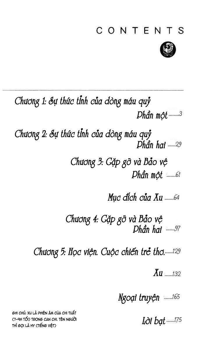 Chương 1 - Trang 5