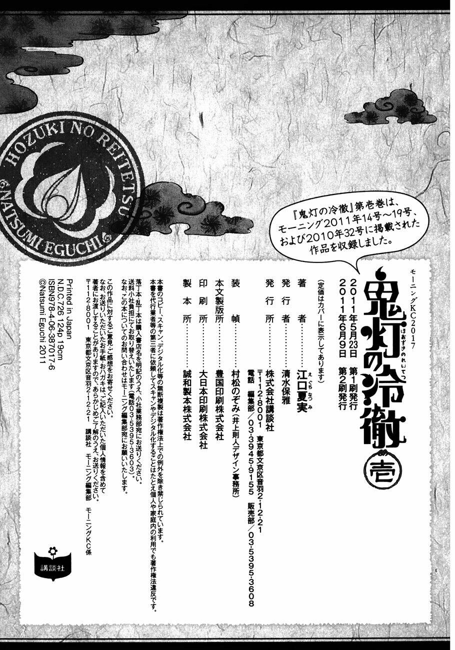 Chương 6.5 - Trang 19