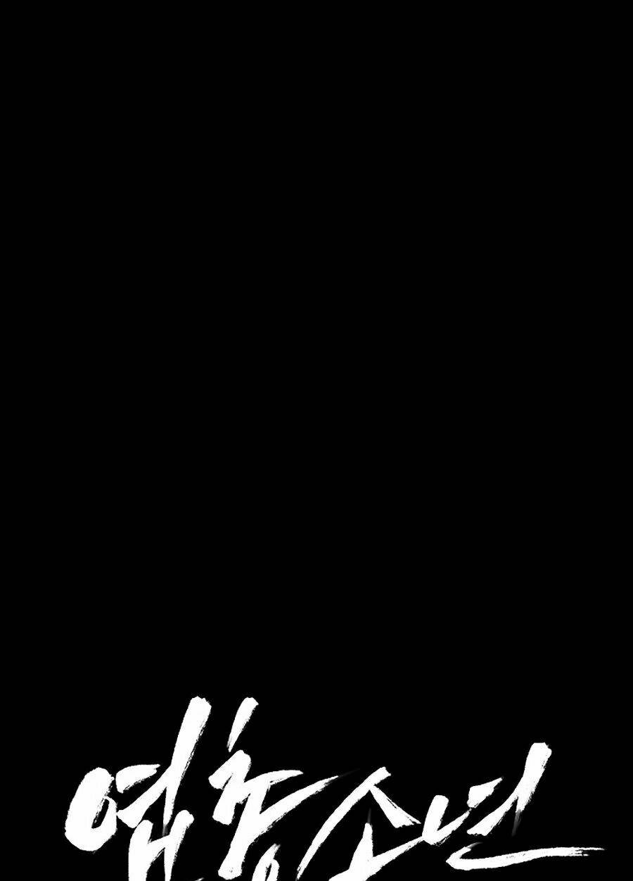 Chương 11 - Trang 85