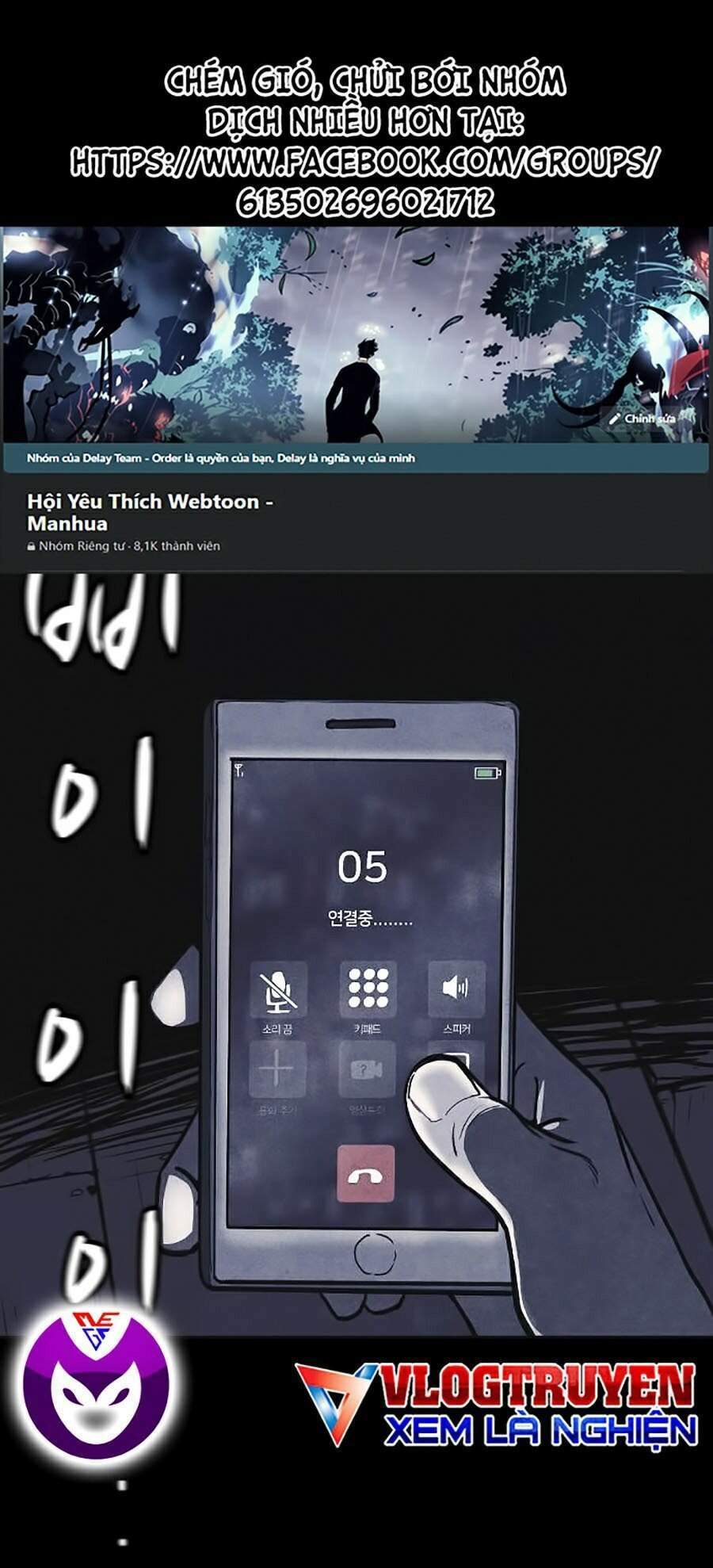 Chương 16 - Trang 1