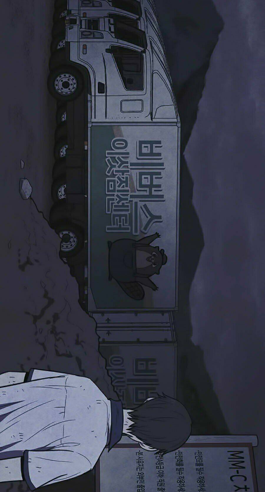 Chương 23 - Trang 74