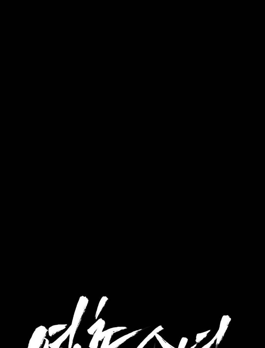 Chương 30 - Trang 11