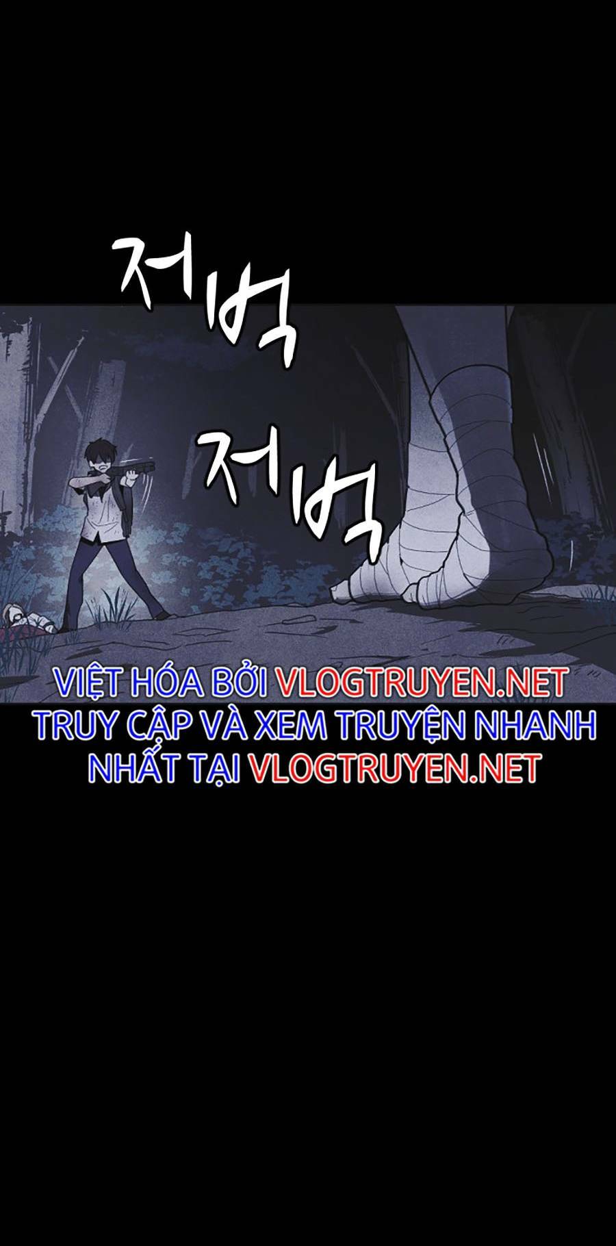 Chương 41 - Trang 4