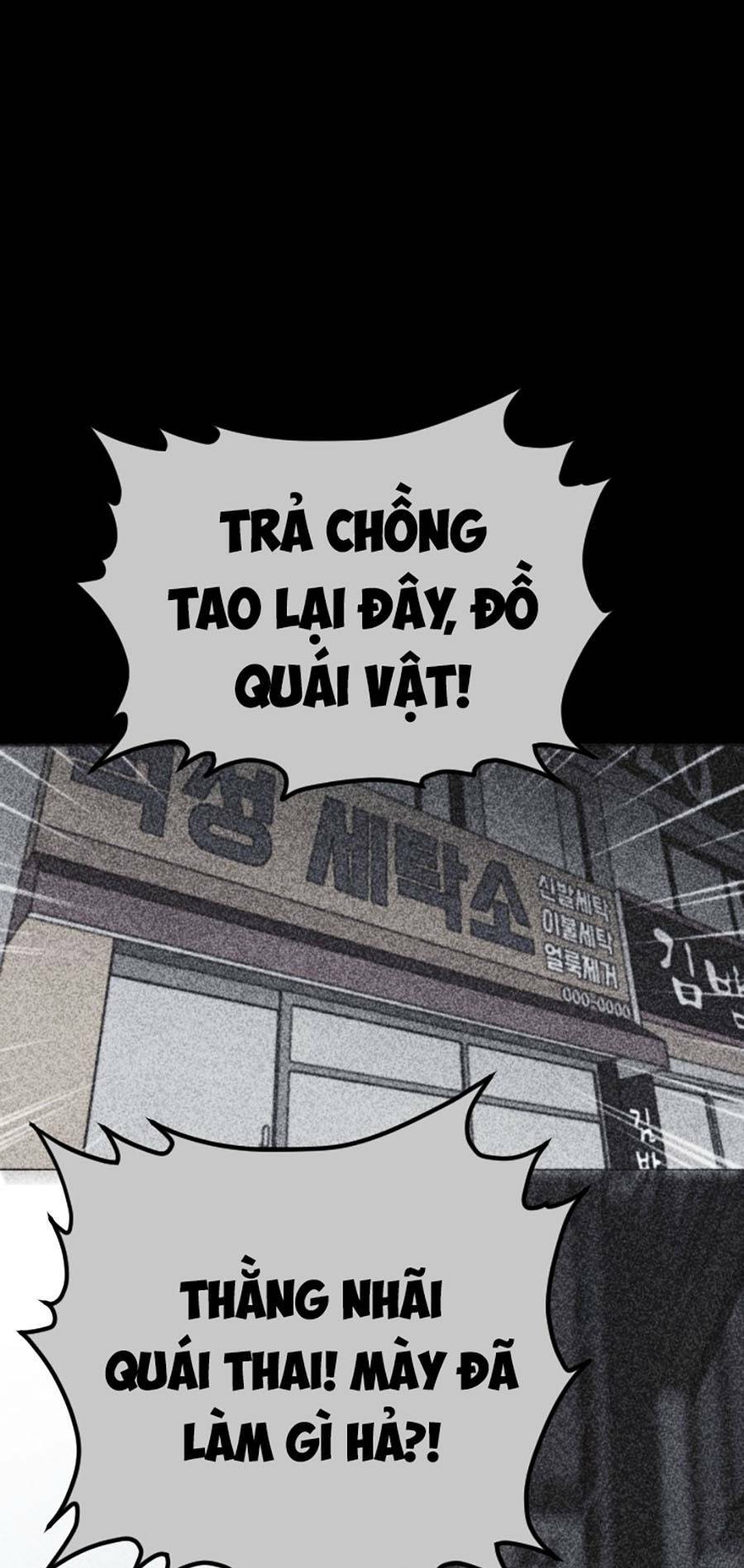 Chương 41 - Trang 73