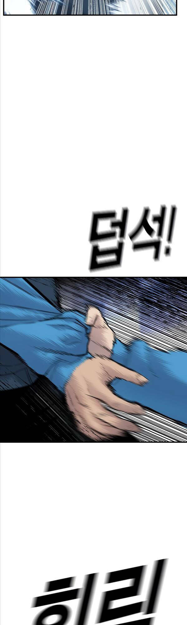 Trang 108