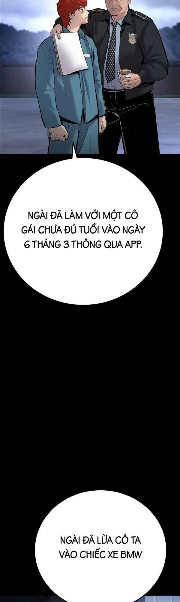Trang 73