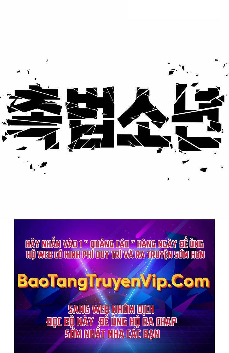 Chương 10.5 - Trang 117