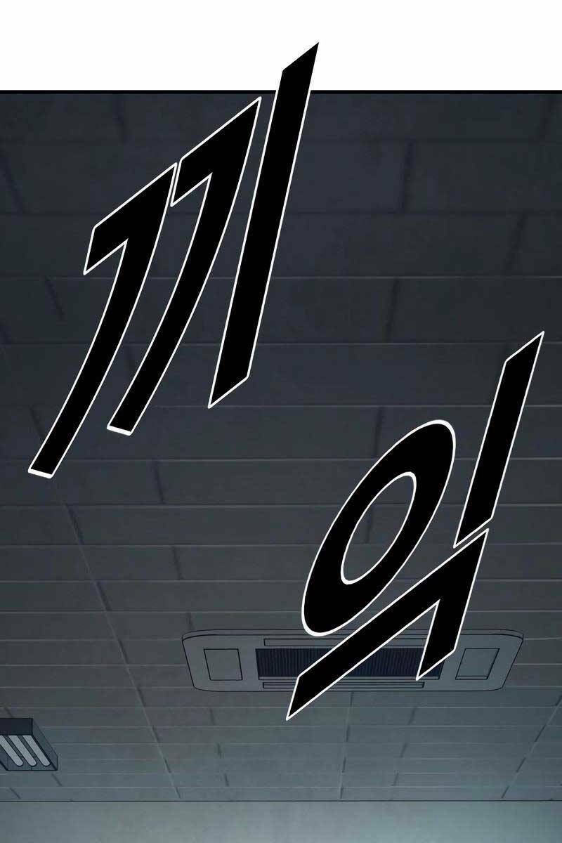 Chương 10.5 - Trang 6