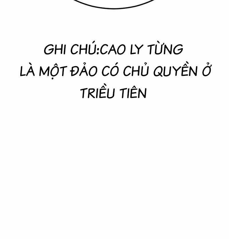 Chương 10 - Trang 73