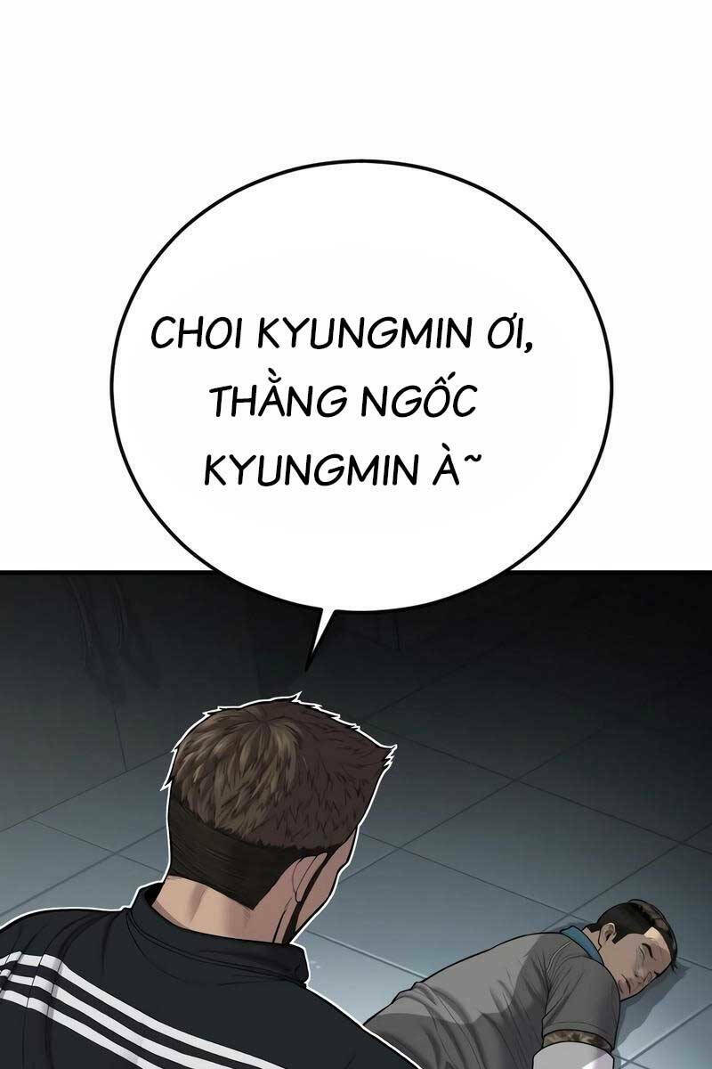 Chương 10 - Trang 74