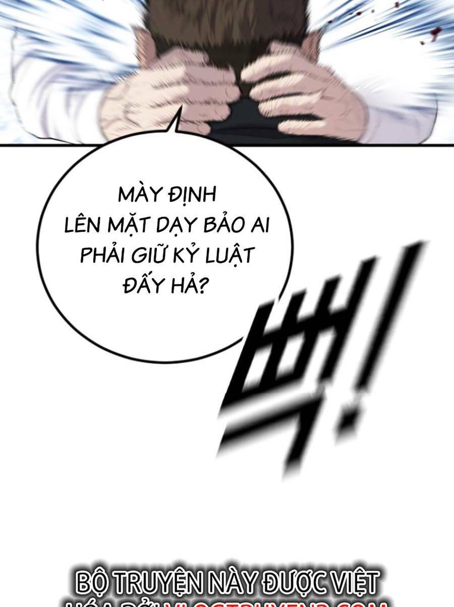 Chương 11 - Trang 55