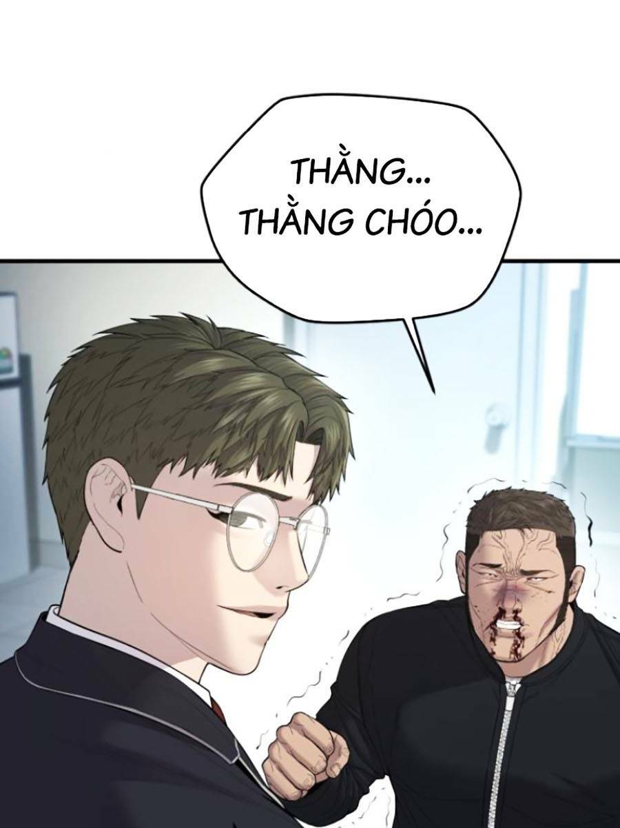 Chương 11 - Trang 79