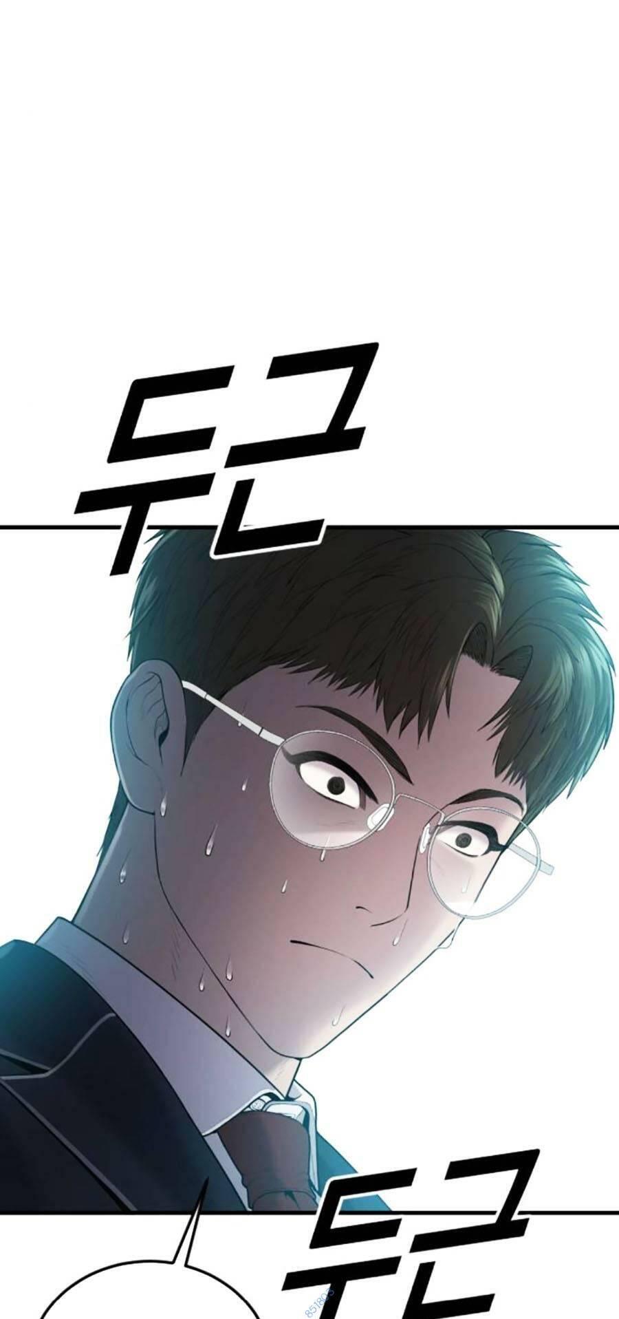 Chương 12 - Trang 121
