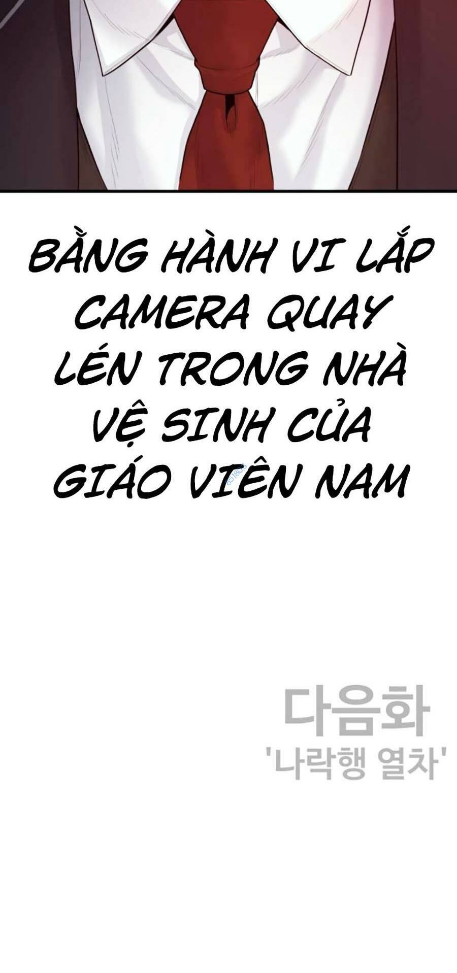 Chương 12 - Trang 149