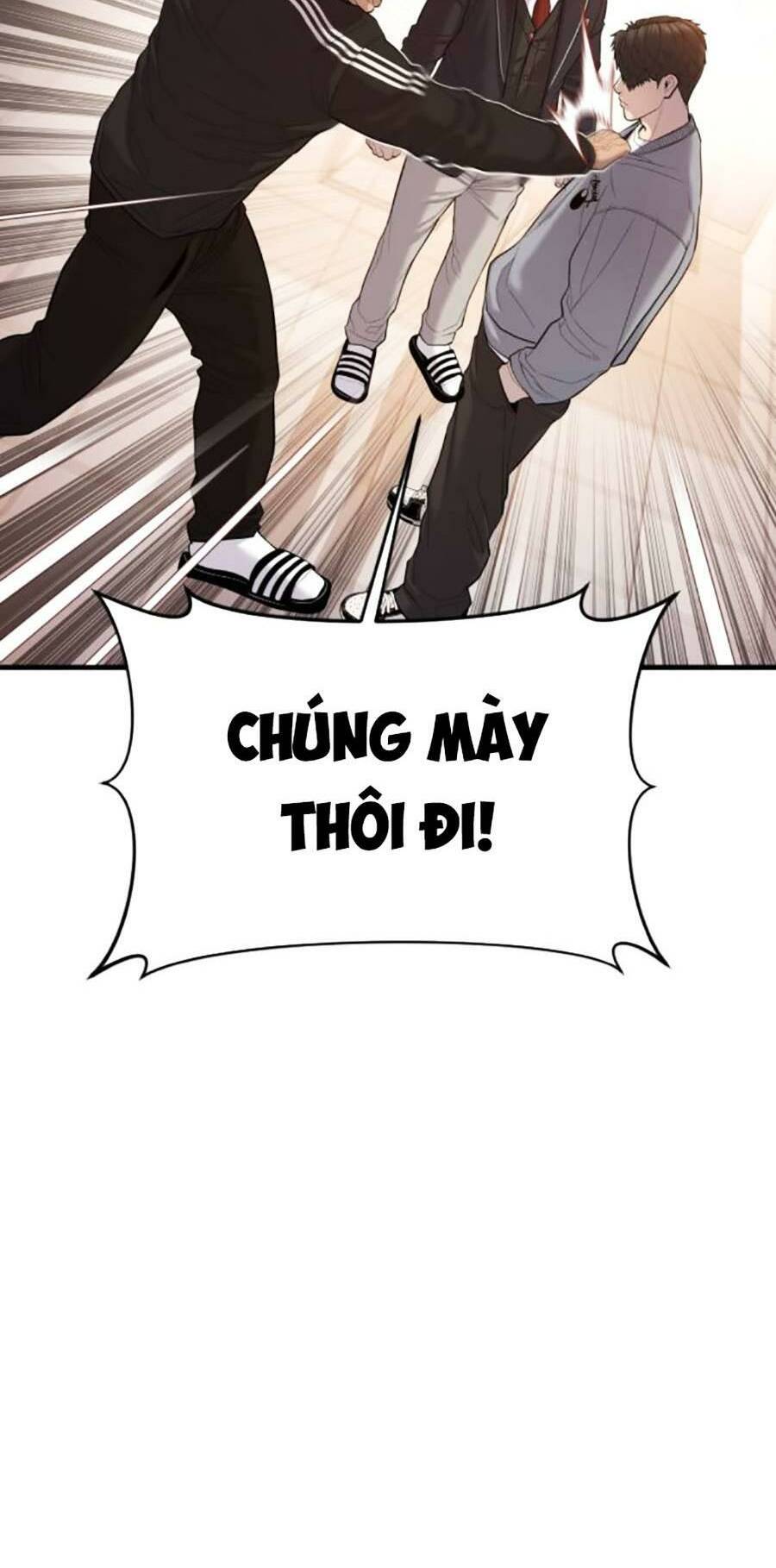 Chương 12 - Trang 31