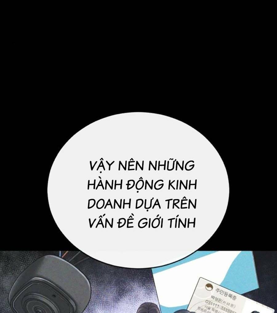 Chương 12 - Trang 78