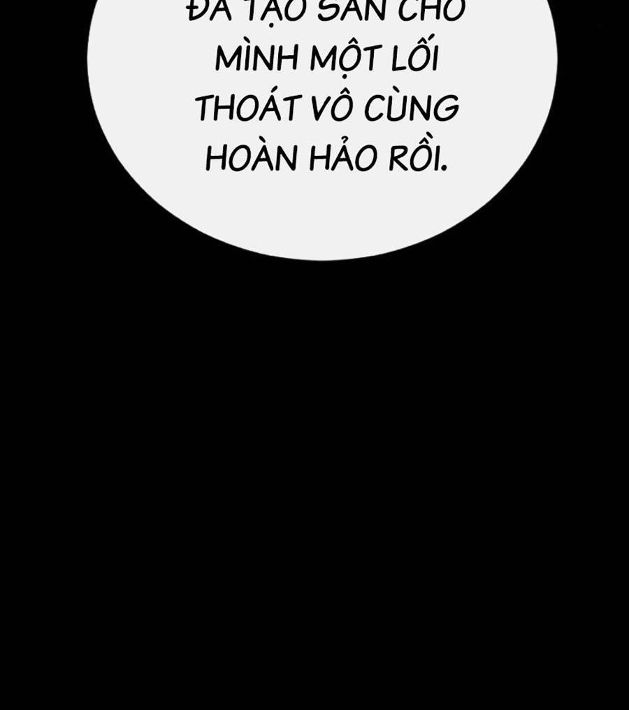 Chương 12 - Trang 84
