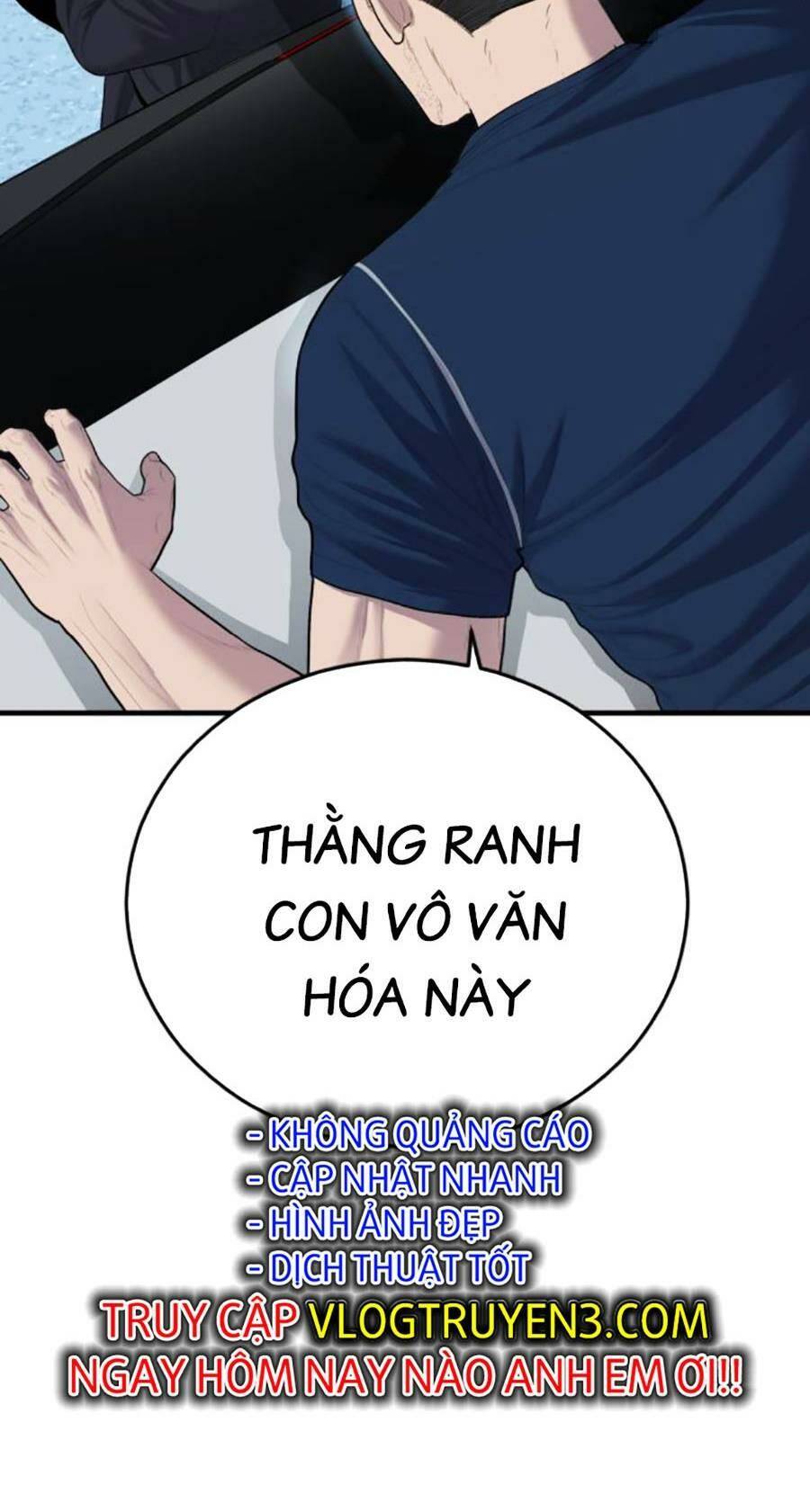 Chương 14 - Trang 5