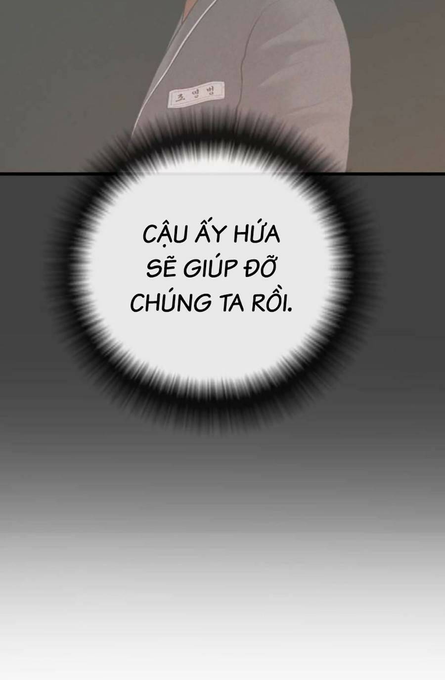 Chương 14 - Trang 57