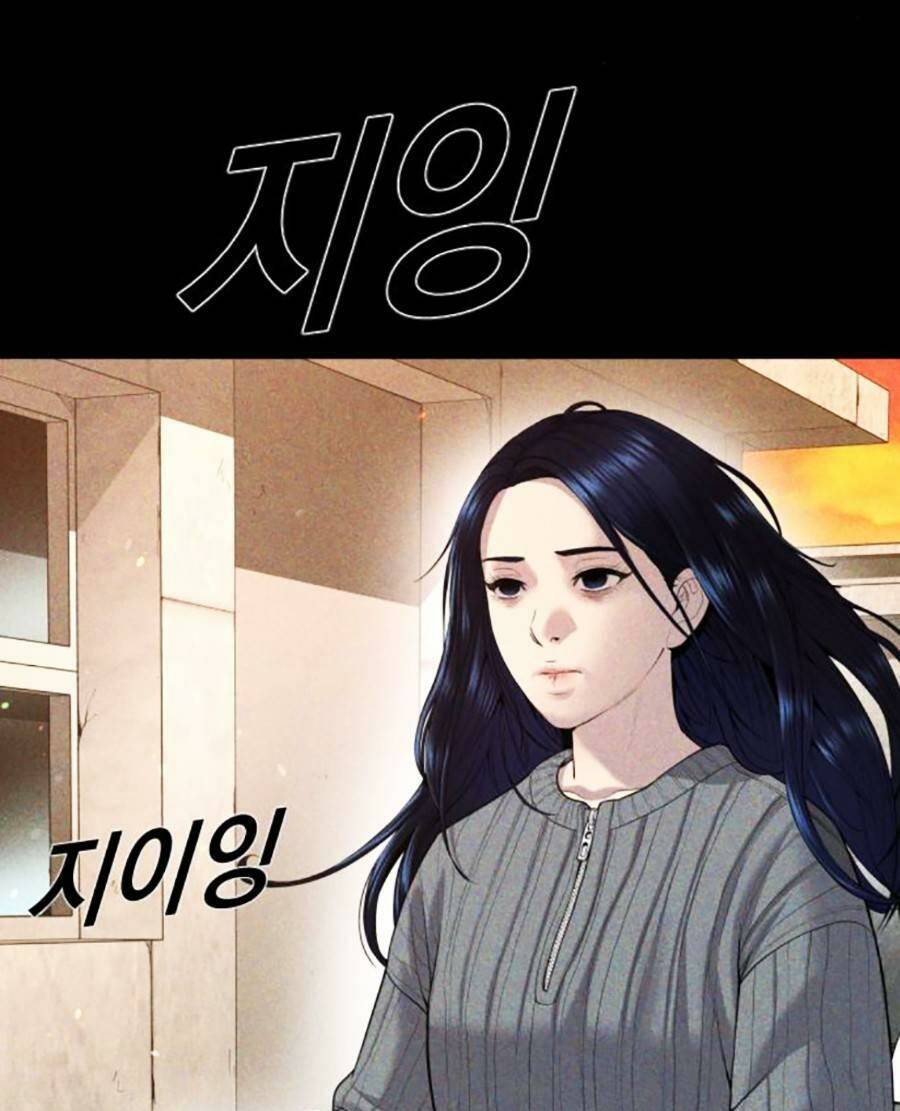 Chương 15 - Trang 184