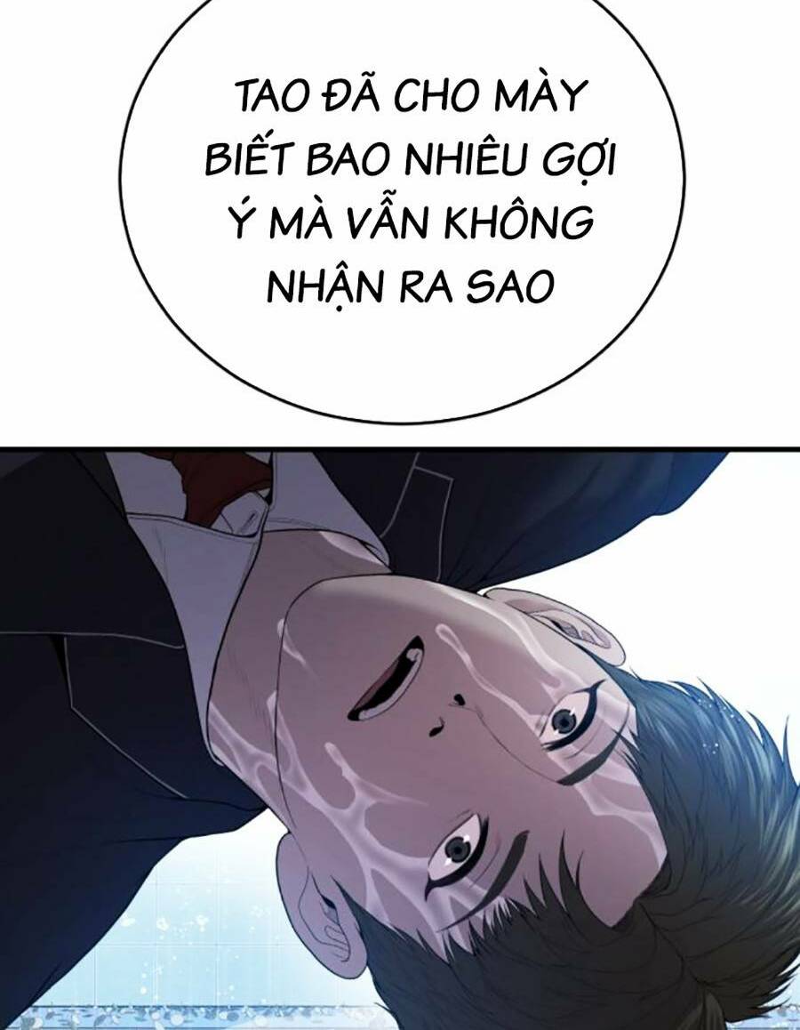 Chương 15 - Trang 228