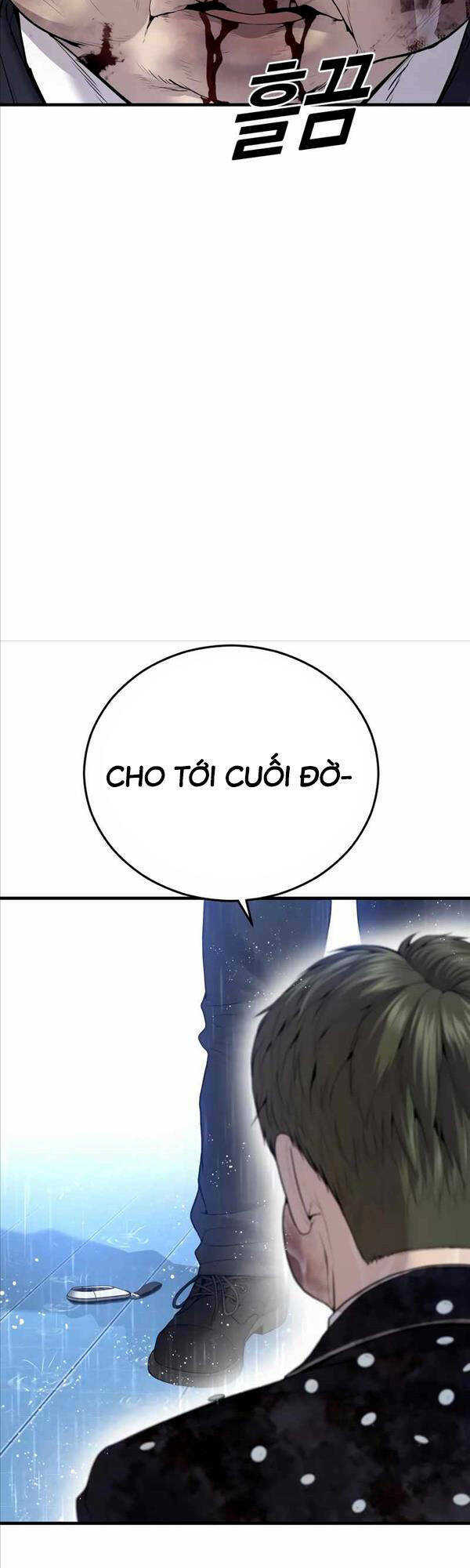 Chương 17 - Trang 55