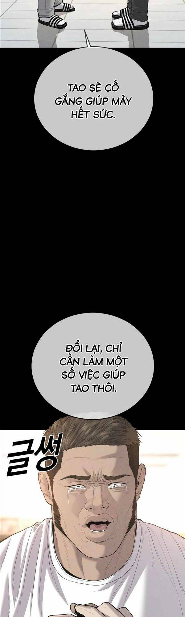 Chương 17 - Trang 8
