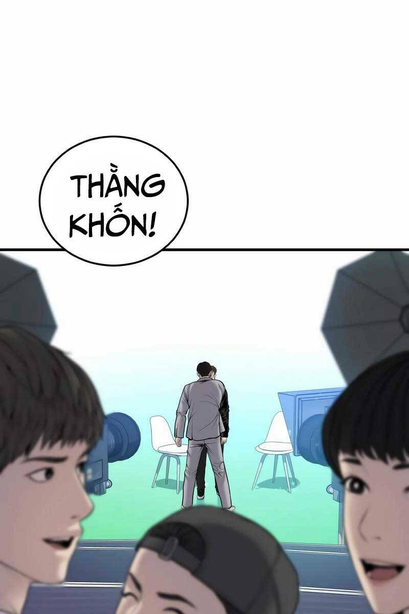 Chương 18 - Trang 195