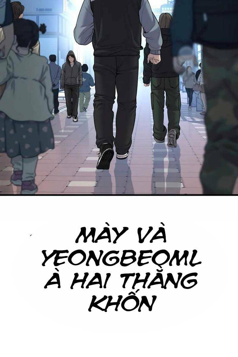 Chương 18 - Trang 202