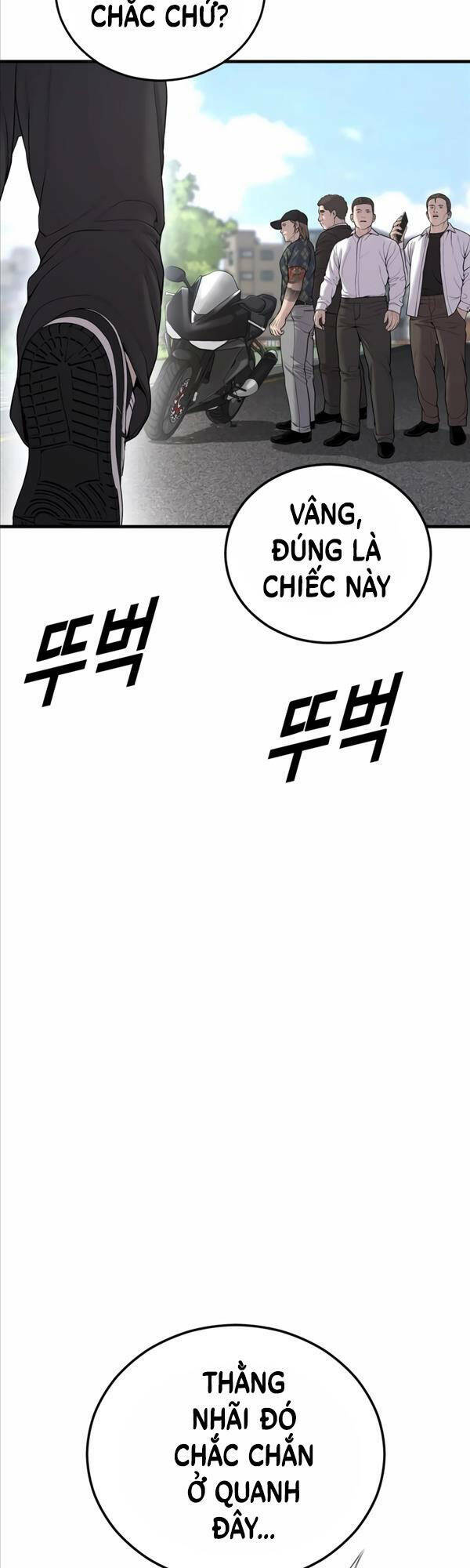 Chương 20 - Trang 57