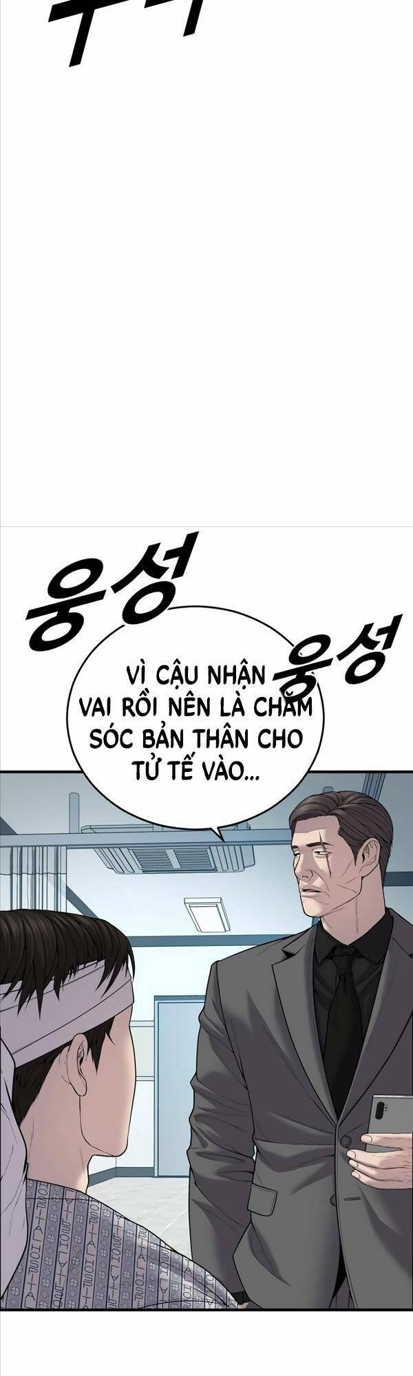 Chương 20 - Trang 67