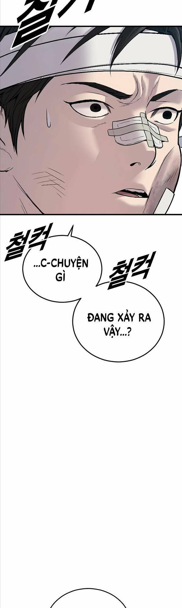 Chương 20 - Trang 72