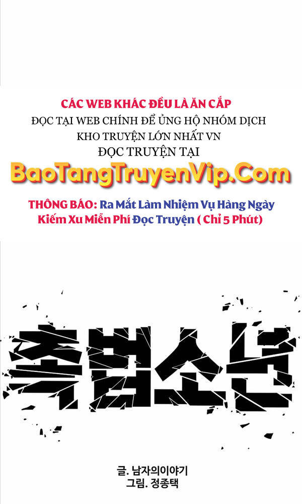 Chương 21 - Trang 21