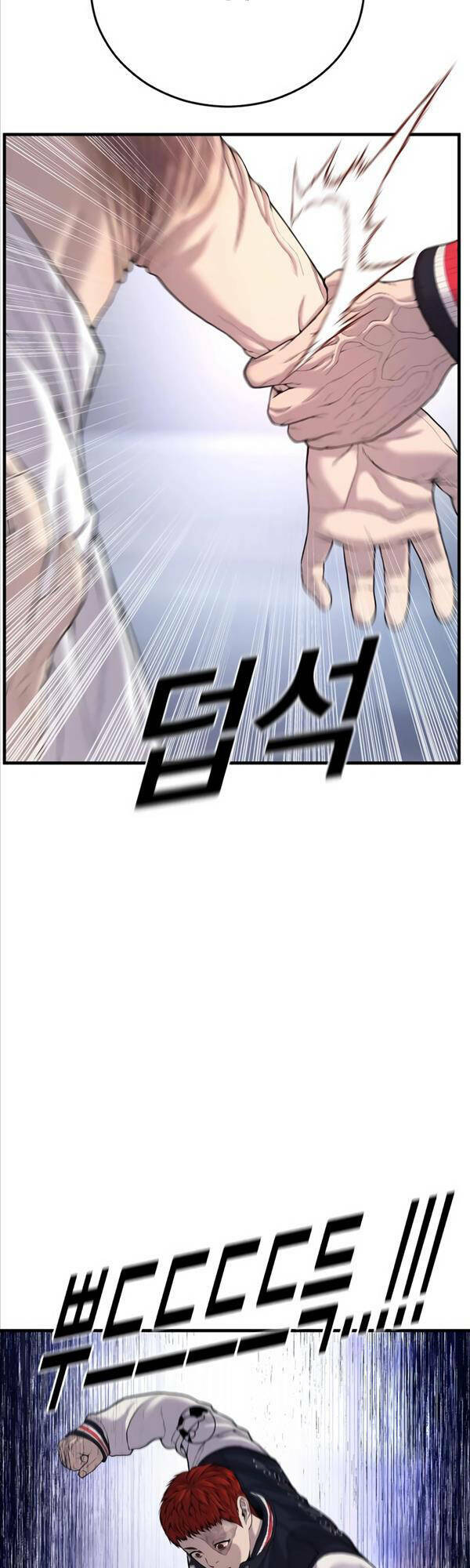 Chương 24 - Trang 6
